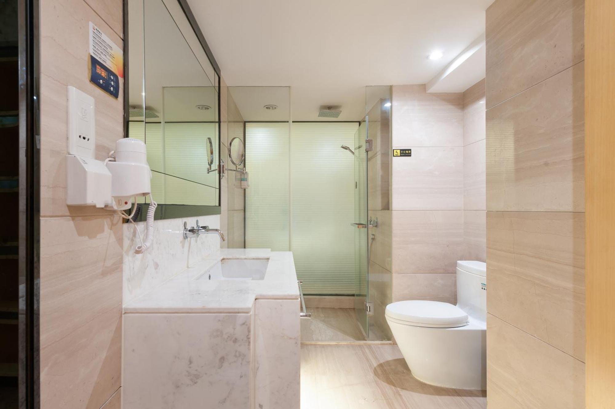 Qingman Apartment Guangzhou Zhujiang New Town East Railway Station Branch Kültér fotó