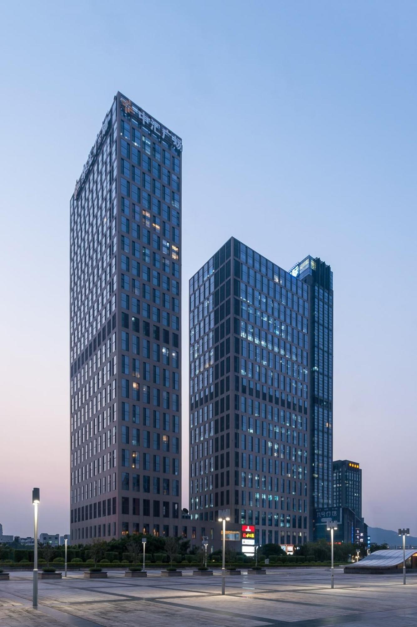 Qingman Apartment Guangzhou Zhujiang New Town East Railway Station Branch Kültér fotó